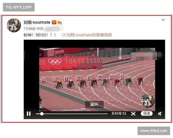 海地短跑女将穆勒北美锦标赛百米赛跑创10秒99新国家纪录 海地短跑女将穆勒北美锦标赛百米赛跑创10秒99新国家纪录