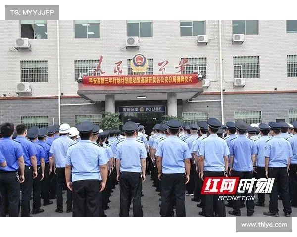 衡阳体育中心获认证成为湖南第二个国家级一类田径场推动体育发展再上新台阶 衡阳体育中心获认证成为湖南第二个国家级一类田径场推动体育发展再上新台阶